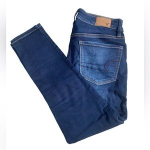 💜 American Eagle Jegging Crop Jeans | Super Stretch | Size 2